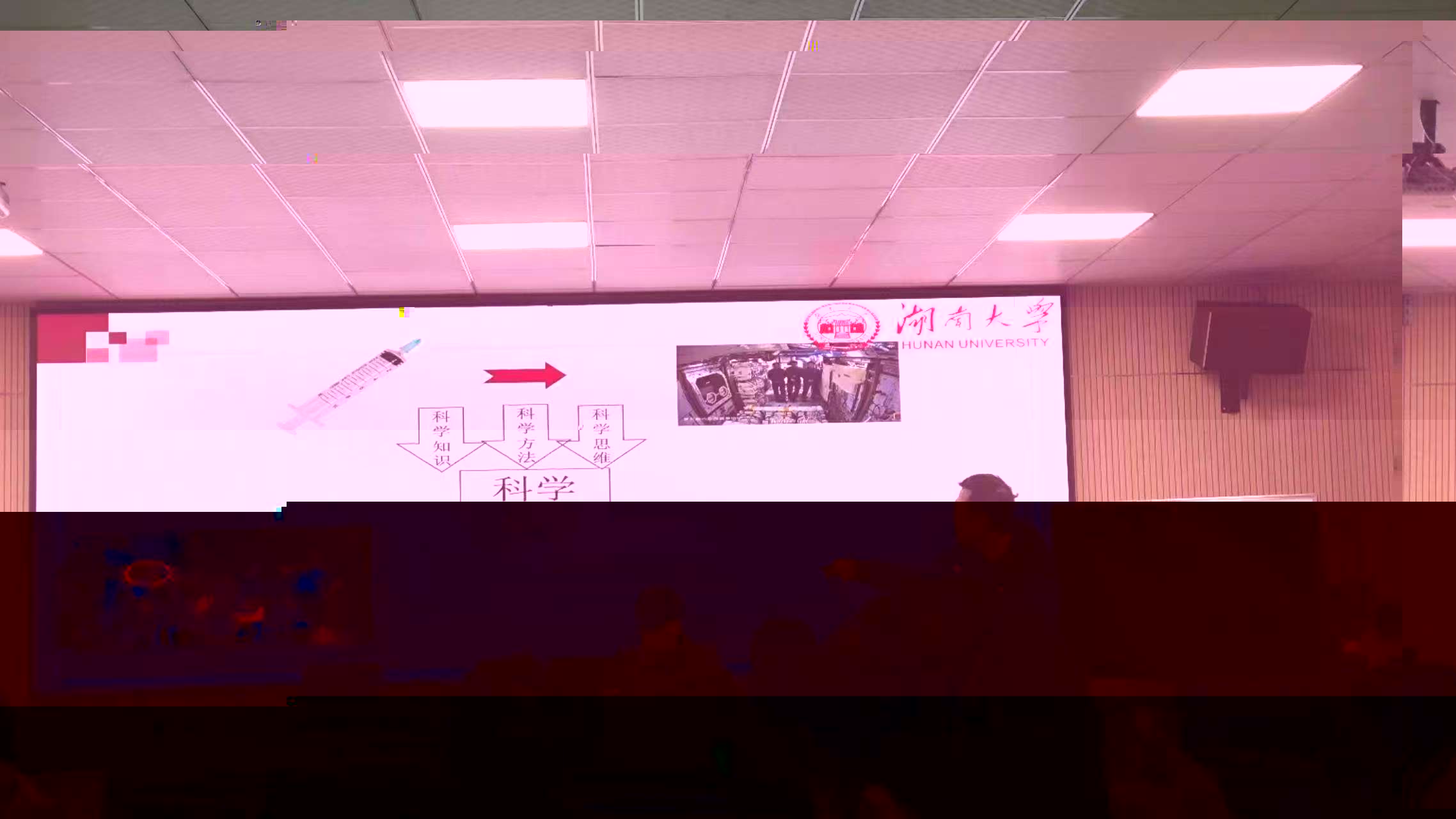 undefined undefined