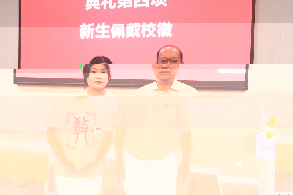 undefined undefined